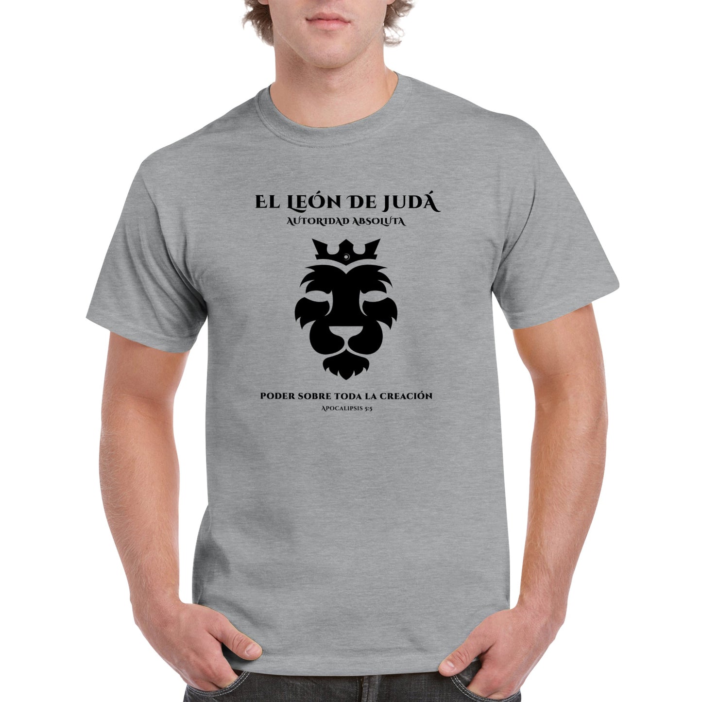 Leon de Juda, Camiseta Manga Corta Clasica - Unisexo