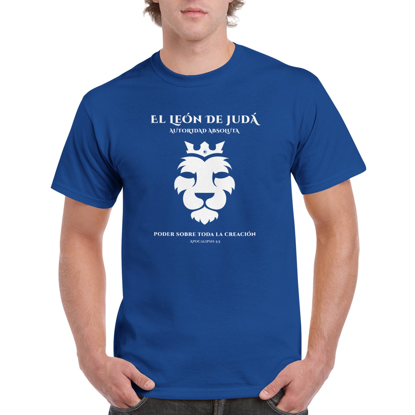 Leon de Juda, Camiseta Manga Corta Clasica - Unisexo