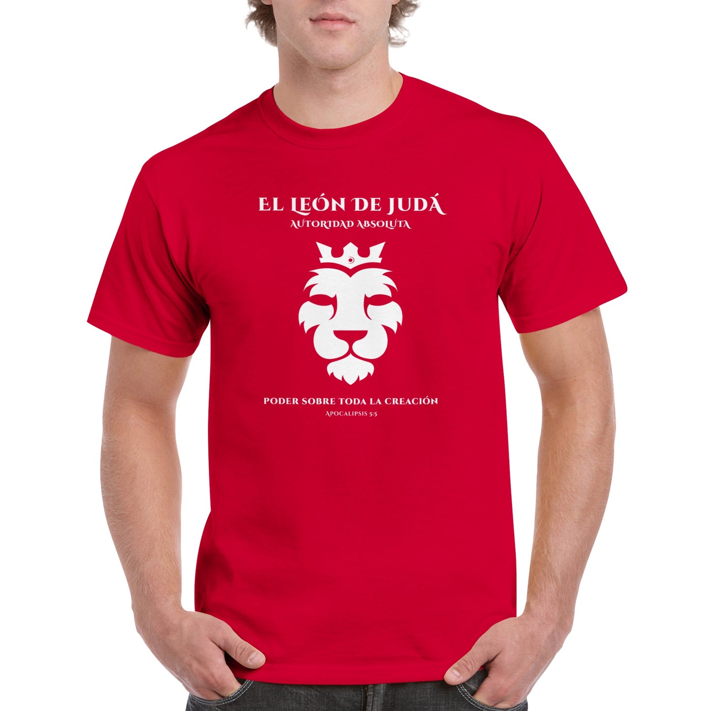 Leon de Juda, Camiseta Manga Corta Clasica - Unisexo