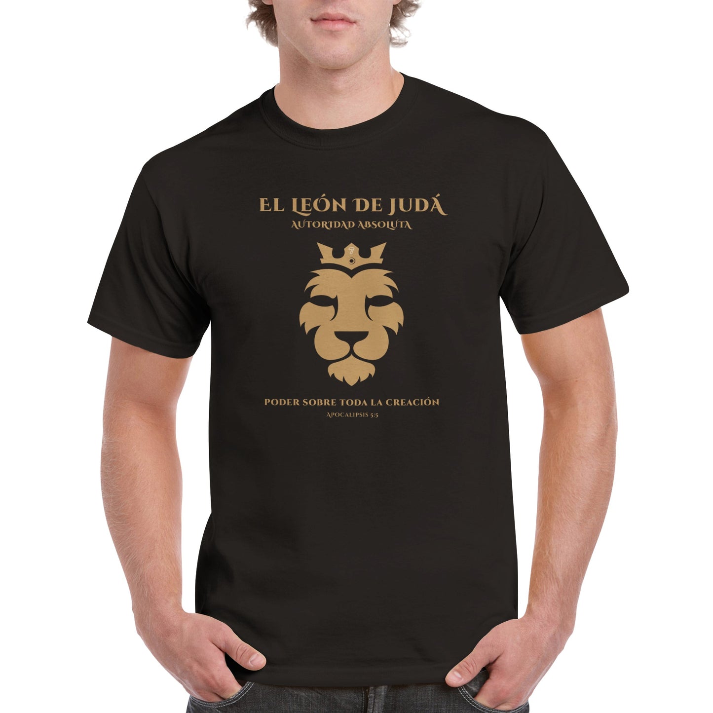 Leon de Juda, Camiseta Manga Corta Clasica - Unisexo