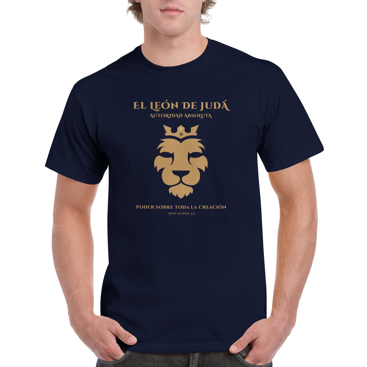 Resurrection | Passover Collection