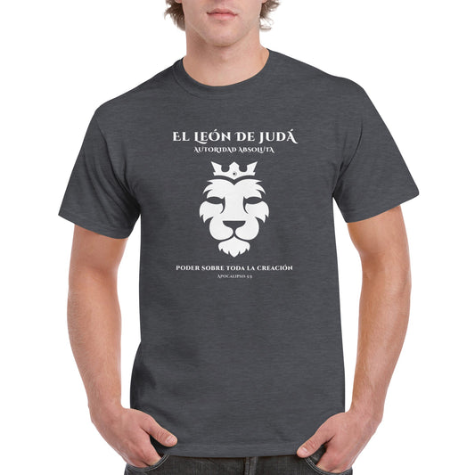 Leon de Juda, Camiseta Manga Corta Clasica - Unisexo